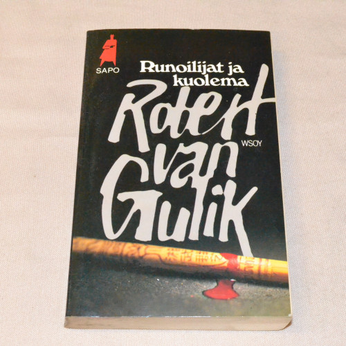 Robert van Gulik Runoilijat ja kuolema